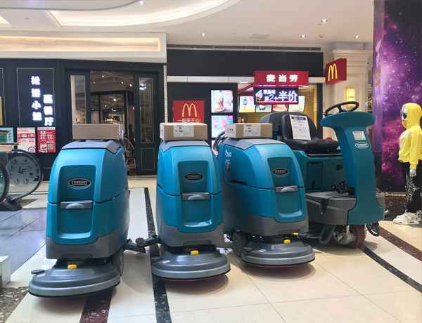 中南購(gòu)物城