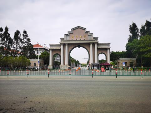 廈門大學(xué)嘉庚實(shí)驗(yàn)室高壓測試裝置