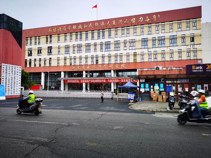 蘇州電器科學(xué)研究院水壓測(cè)試裝置（工作壓力：0~10MPa)