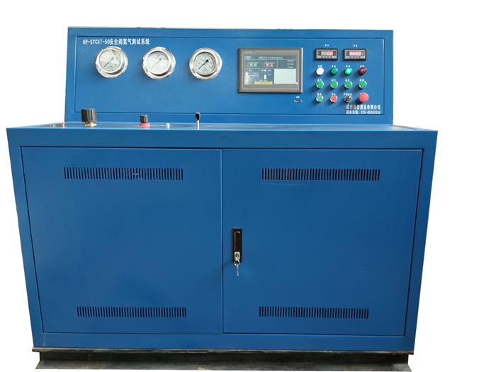 50MPa安全閥氮氣氣密封壓力檢測裝置