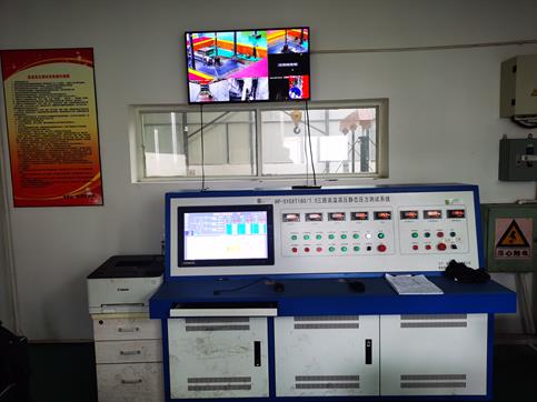 可溶解橋塞、封隔器高溫高壓模擬實(shí)驗(yàn)裝置（工作壓力：0~140MPa)