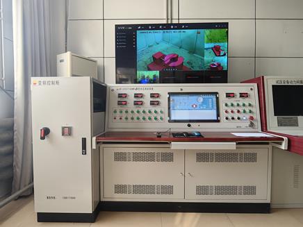 井控檢測(cè)中心防噴器水壓密封測(cè)試裝置（工作壓力：0·160MPa)